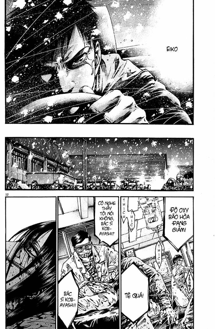 kansen rettou chapter 7 13