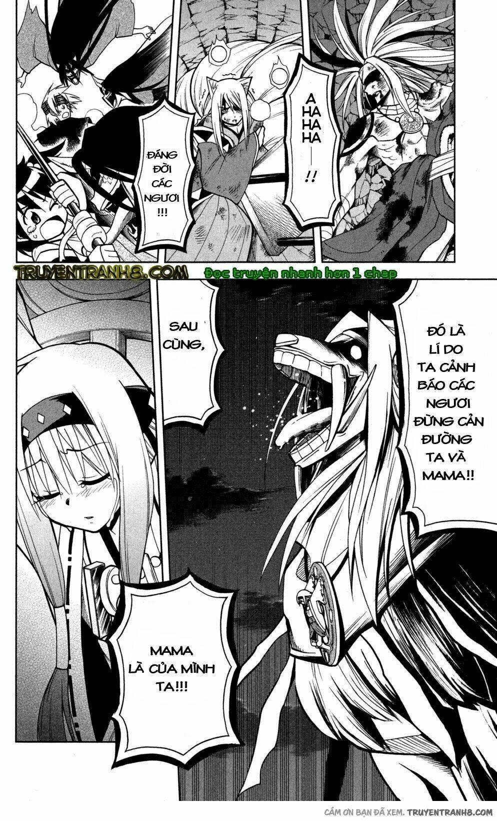 gankon chapter 44 22