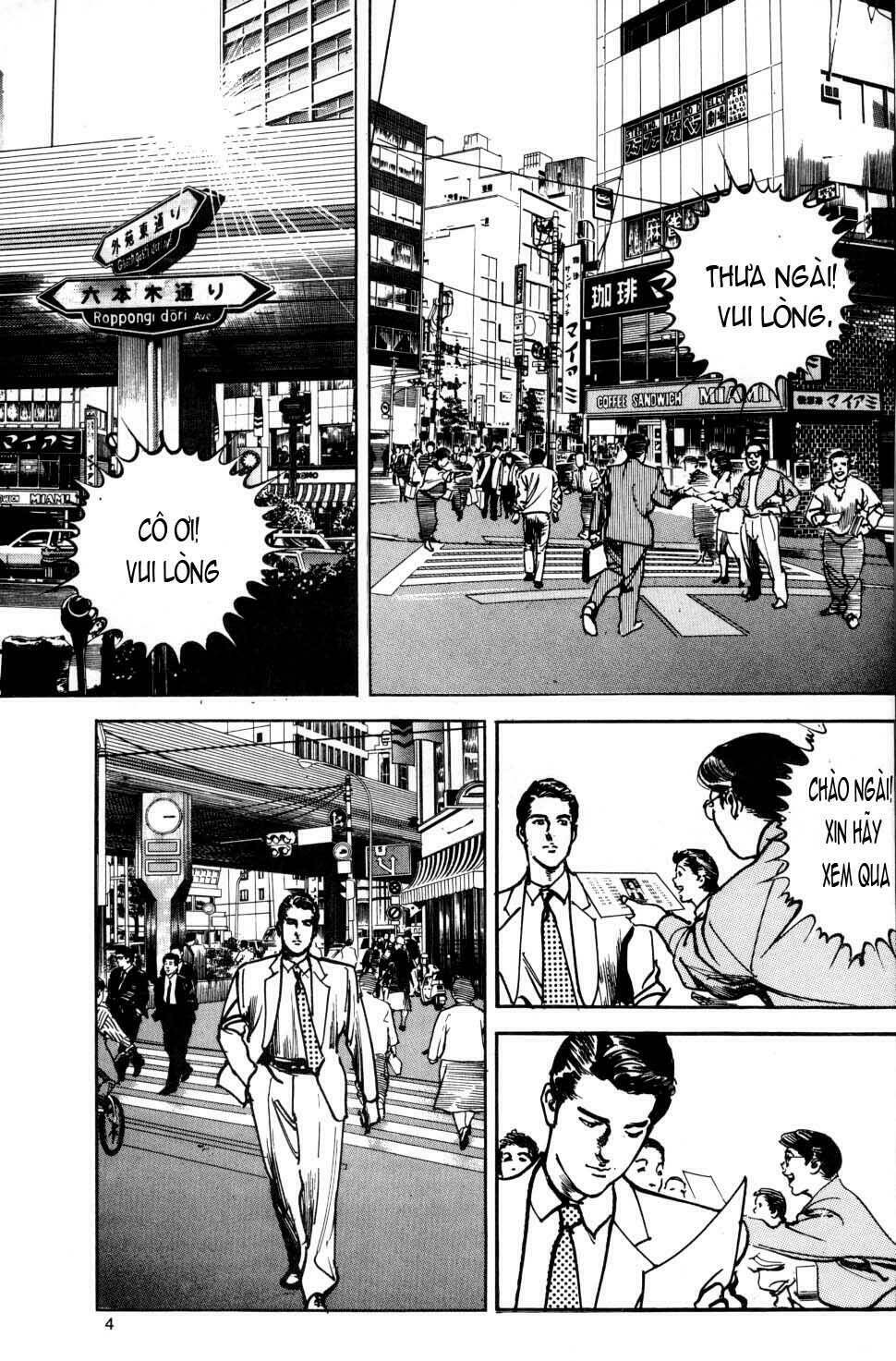 sanctuary chapter 13 3