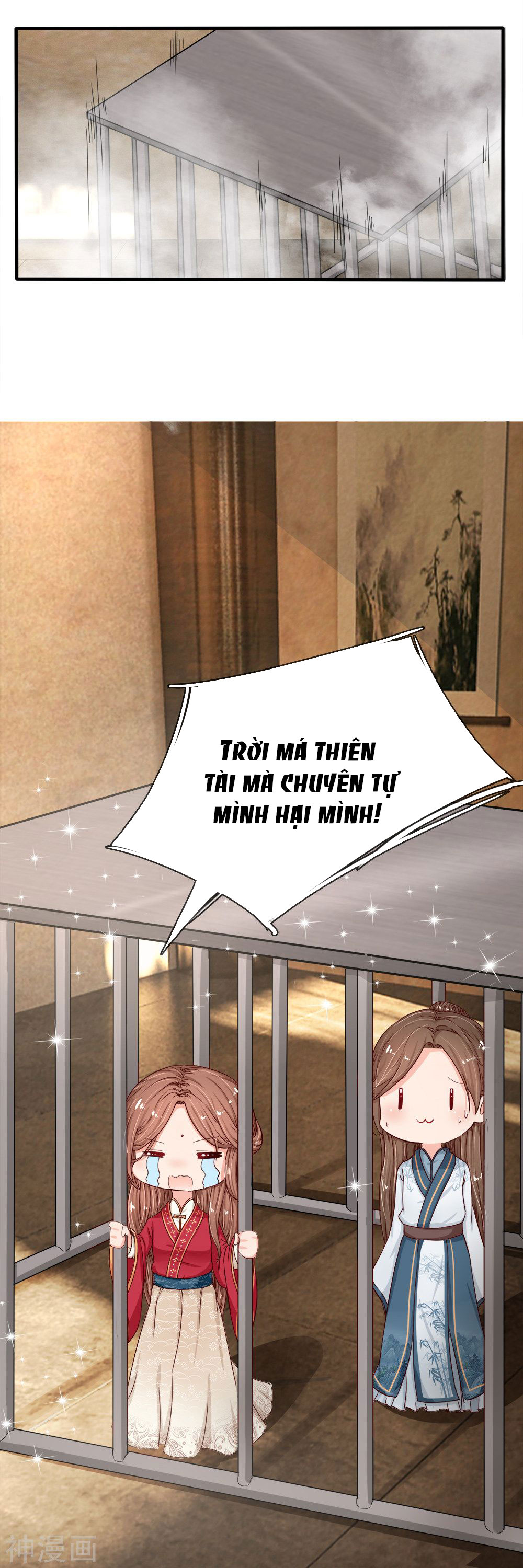 cô nương xấu xí của trẫm chapter 3 11