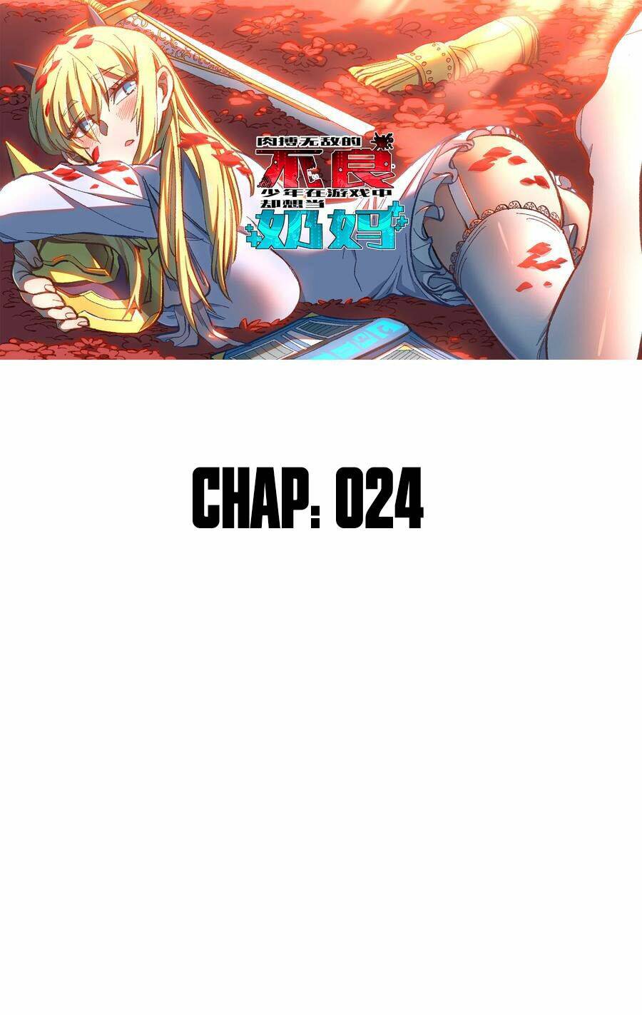 vú em vô địch chapter 24 2