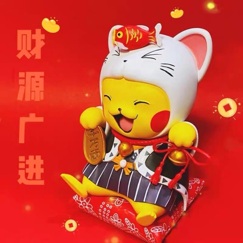 Mô hình Mèo May Mắn Nhật Bản Pikachu Văn Phòng Trang Trí Quà Tặng Lễ Hội Khai Trương