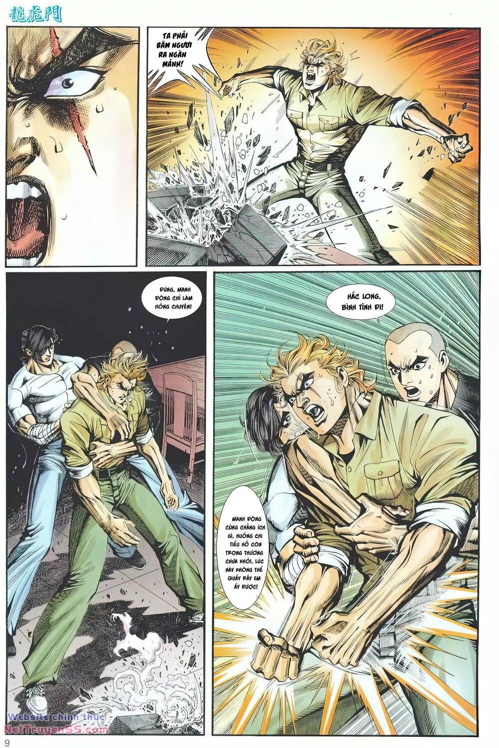 cựu tác long hổ môn chapter 1246 9