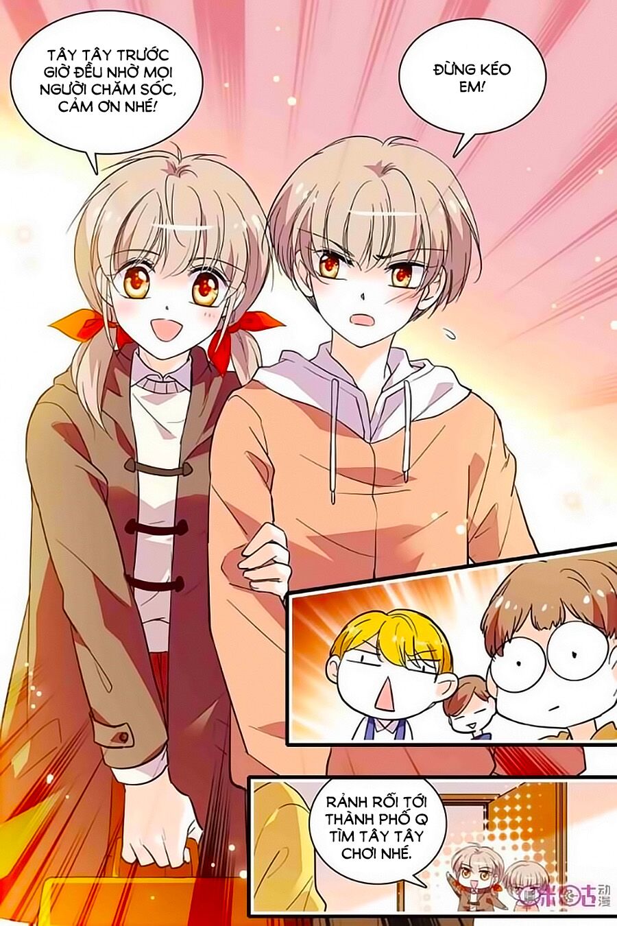 thanh ninh chi hạ chapter 226 7