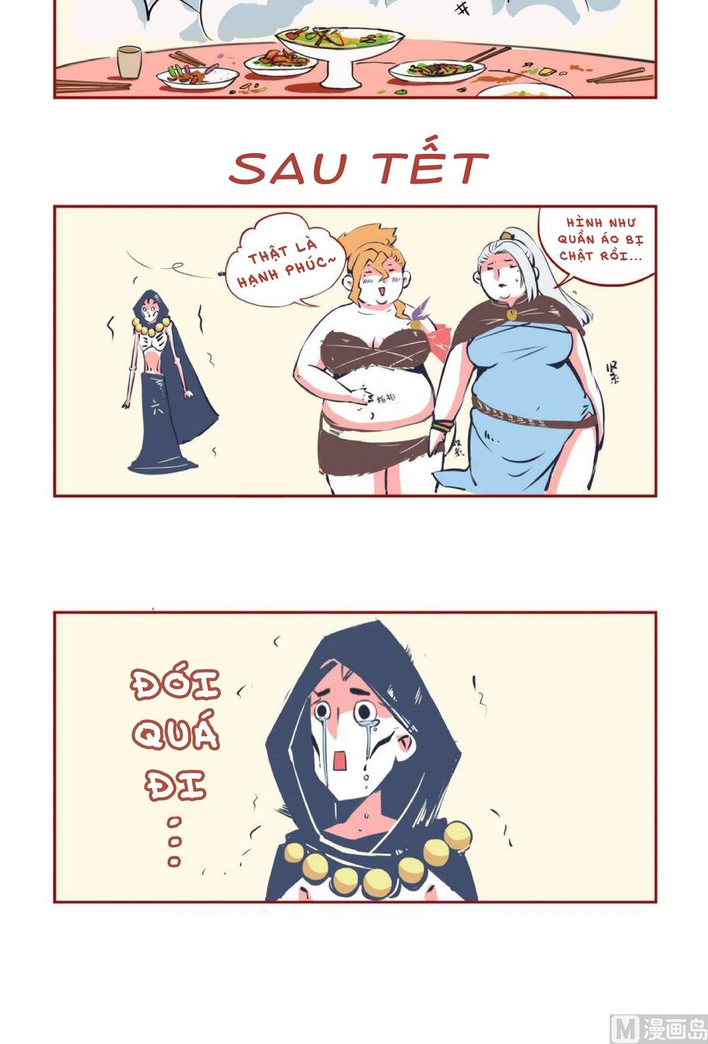 yêu túc sơn chapter 25.5 16