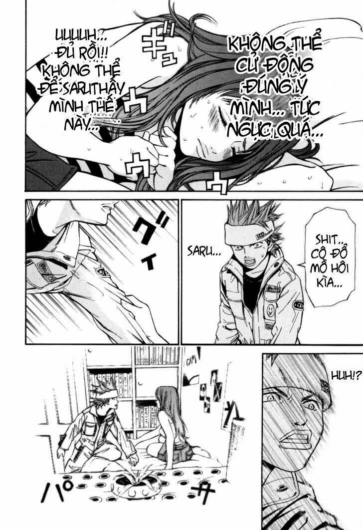 saru lock chapter 10 12