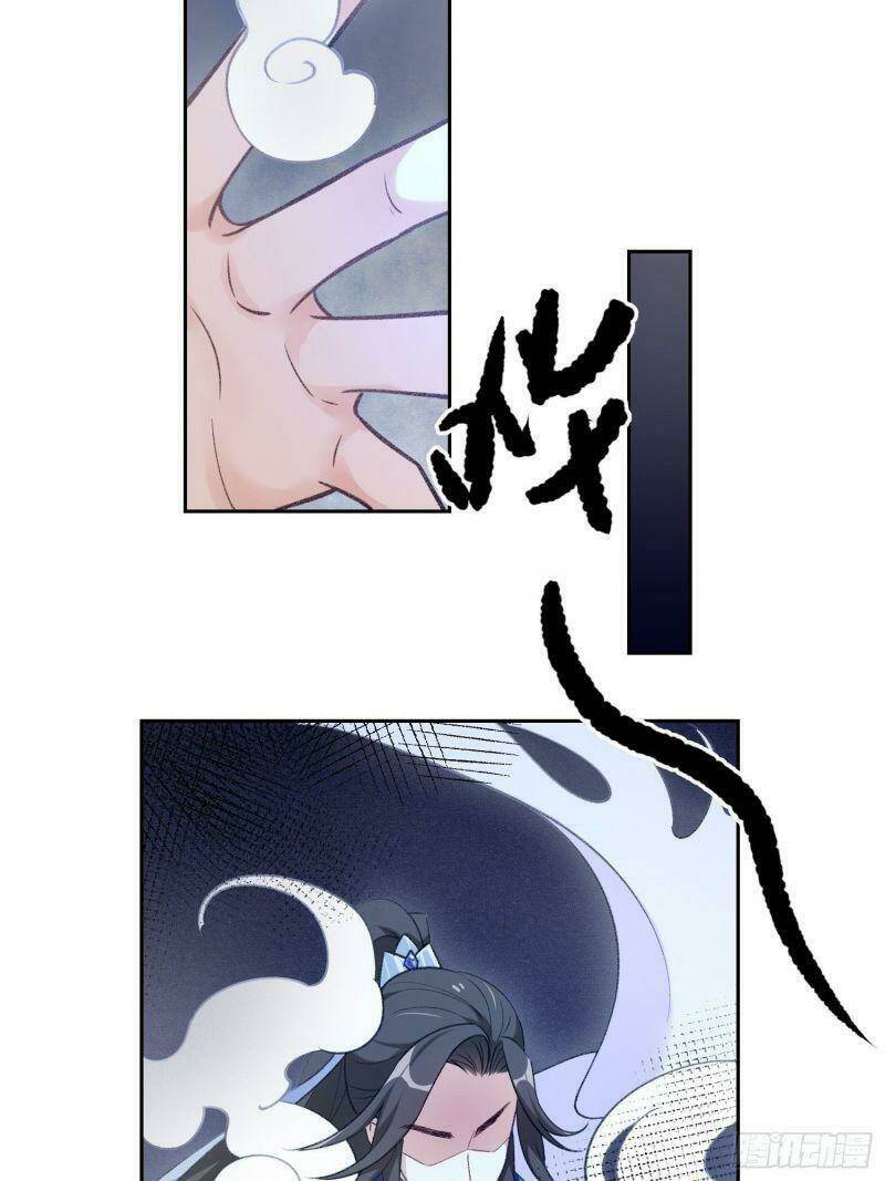 nữ tiên tôn bận đào hôn chapter 31 14