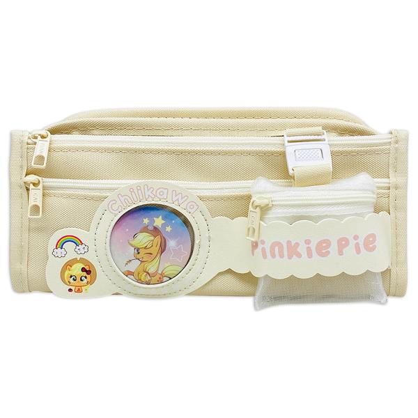 Bóp Viết Vải Pinkiepie - Yipin 25001 - Màu Kem