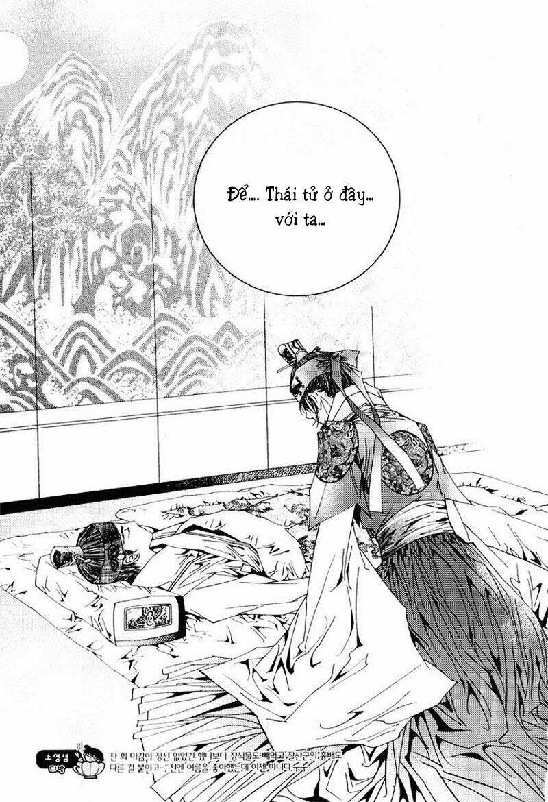 yeonmo - hoàng đế giả trai chapter 6 20