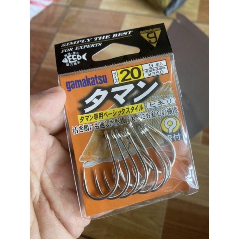 Lưỡi câu cá CHUYEN TRA Gamakatsu size 20 siêu bền nhẹ