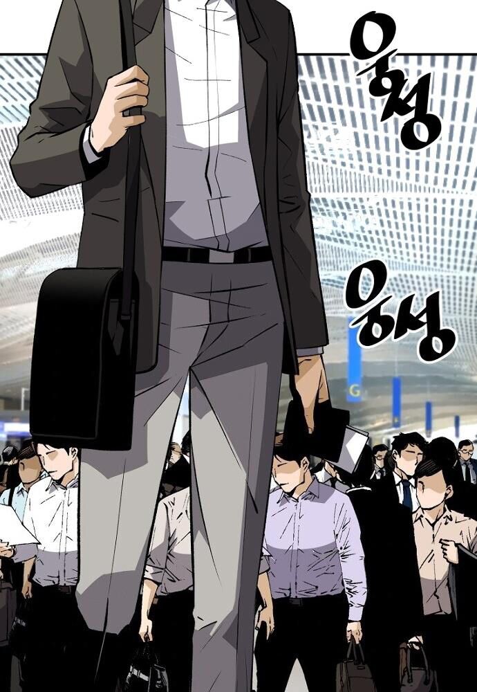 sự trở lại của huyền thoại chapter 26 48