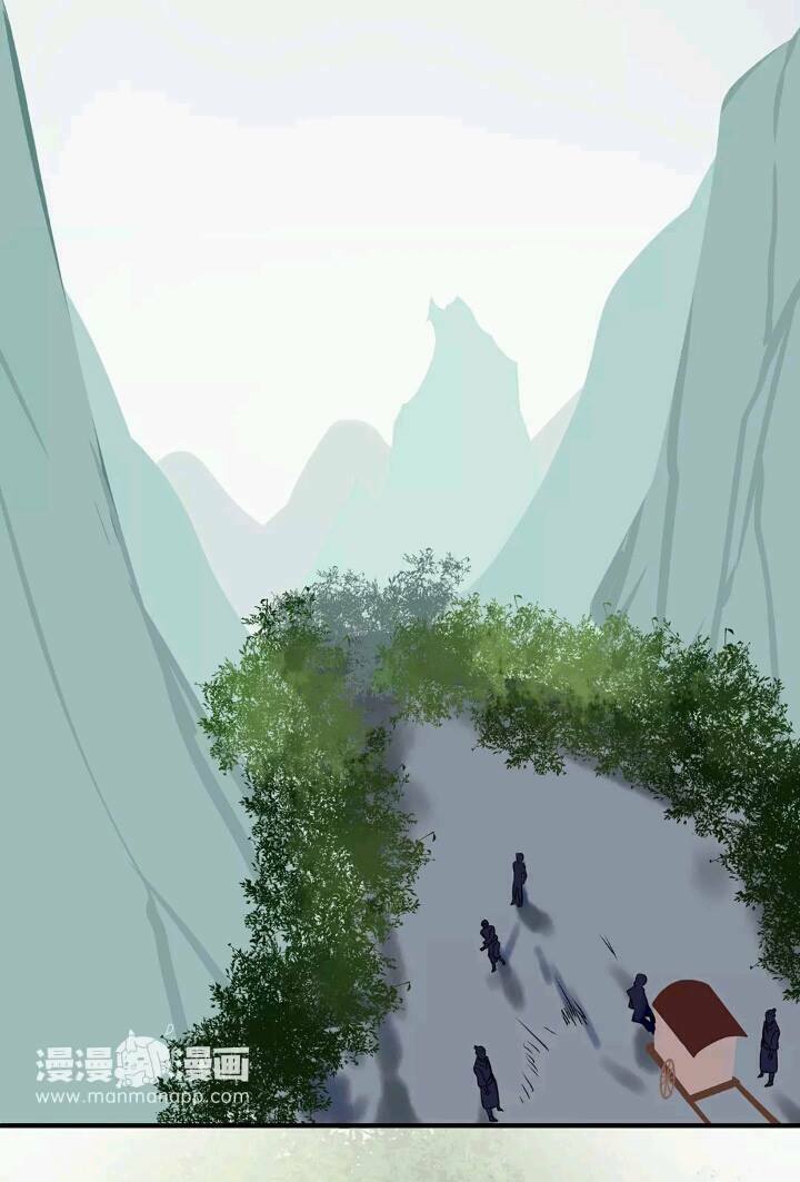 công chúa giá đáo chapter 8 21