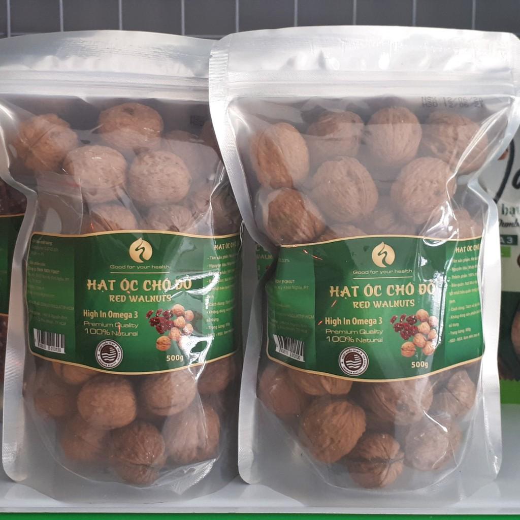 Hạt Óc chó đỏ  (bịch 500gr)