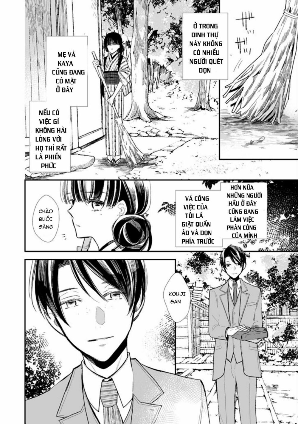 watashi no shiawase na kekkon chapter 1 12