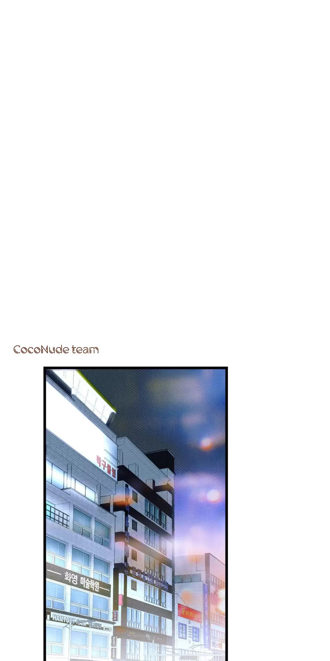 lời tỏ tình từ con số 0 chapter 33 39