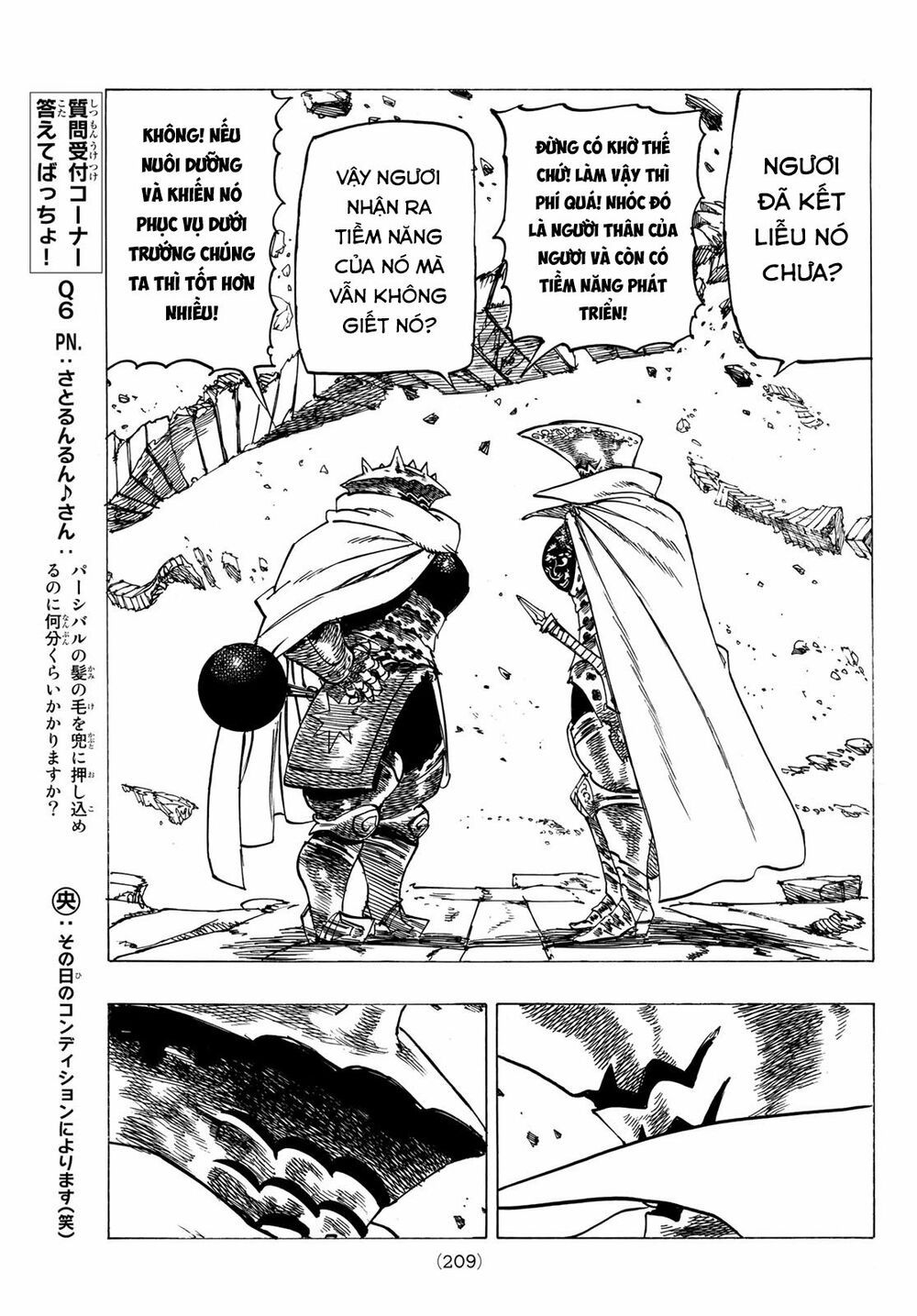 mokushiroku no yonkishi chapter 6 9