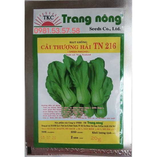 20gr Hạt giống cải thìa xanh Trang Nông