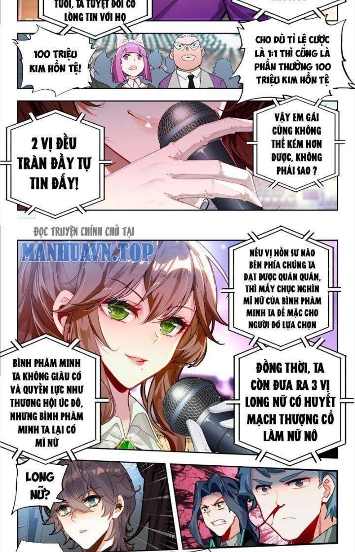 tuyệt thế đường môn - đấu la đại lục 2 chapter 379 5