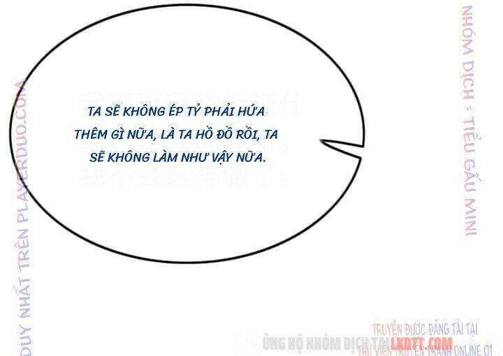 trọng sinh bá sủng nhiếp chính vương quá mạnh mẽ chapter 132 66