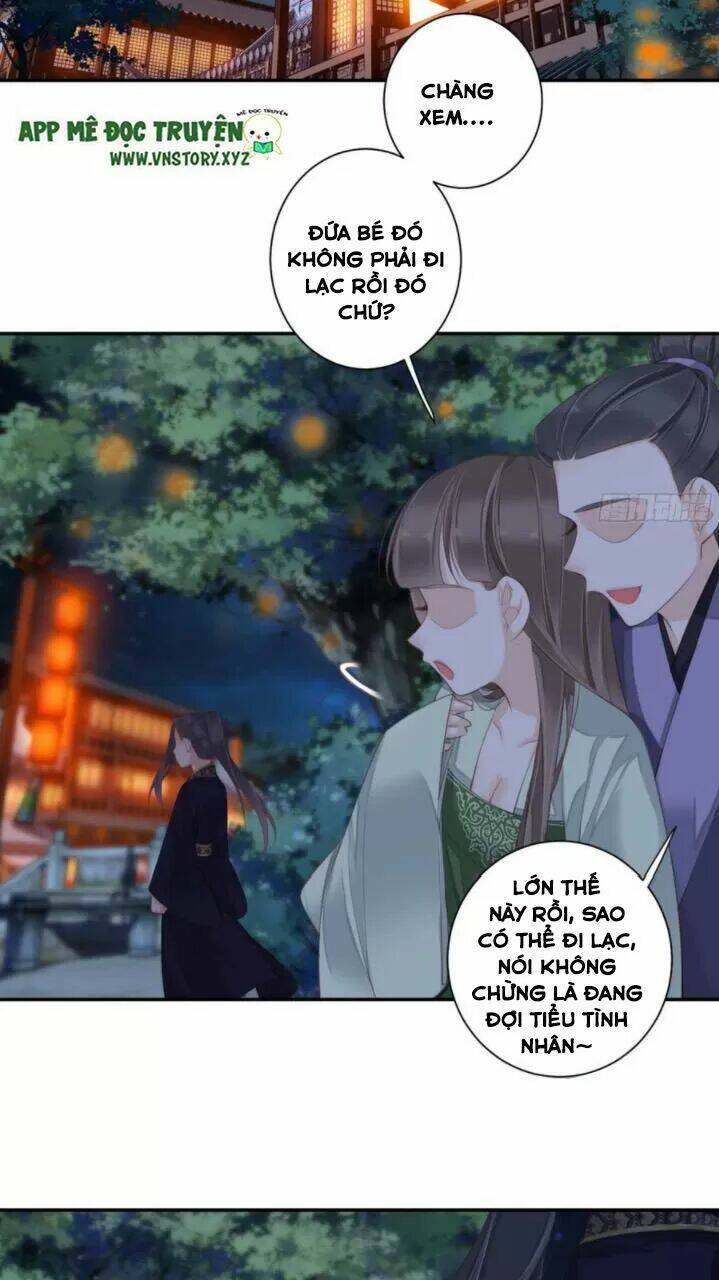 hoàng hậu ương bướng chapter 252 12