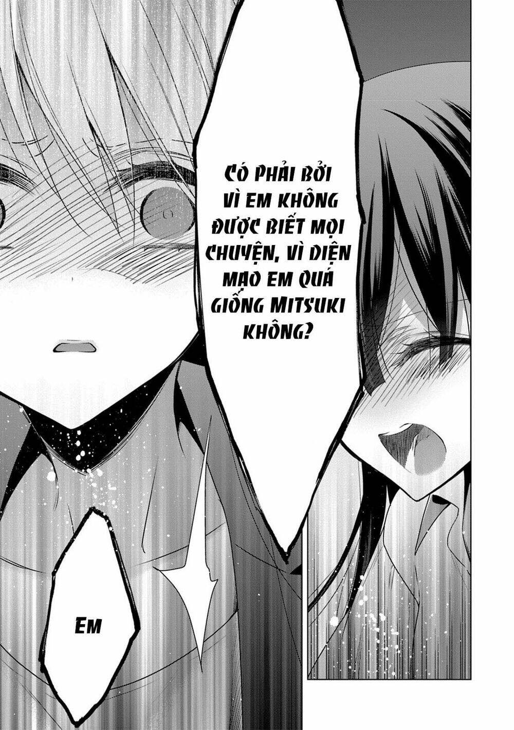 Kyuuketsuki-chan to Kouhai-chan chapter 15 22