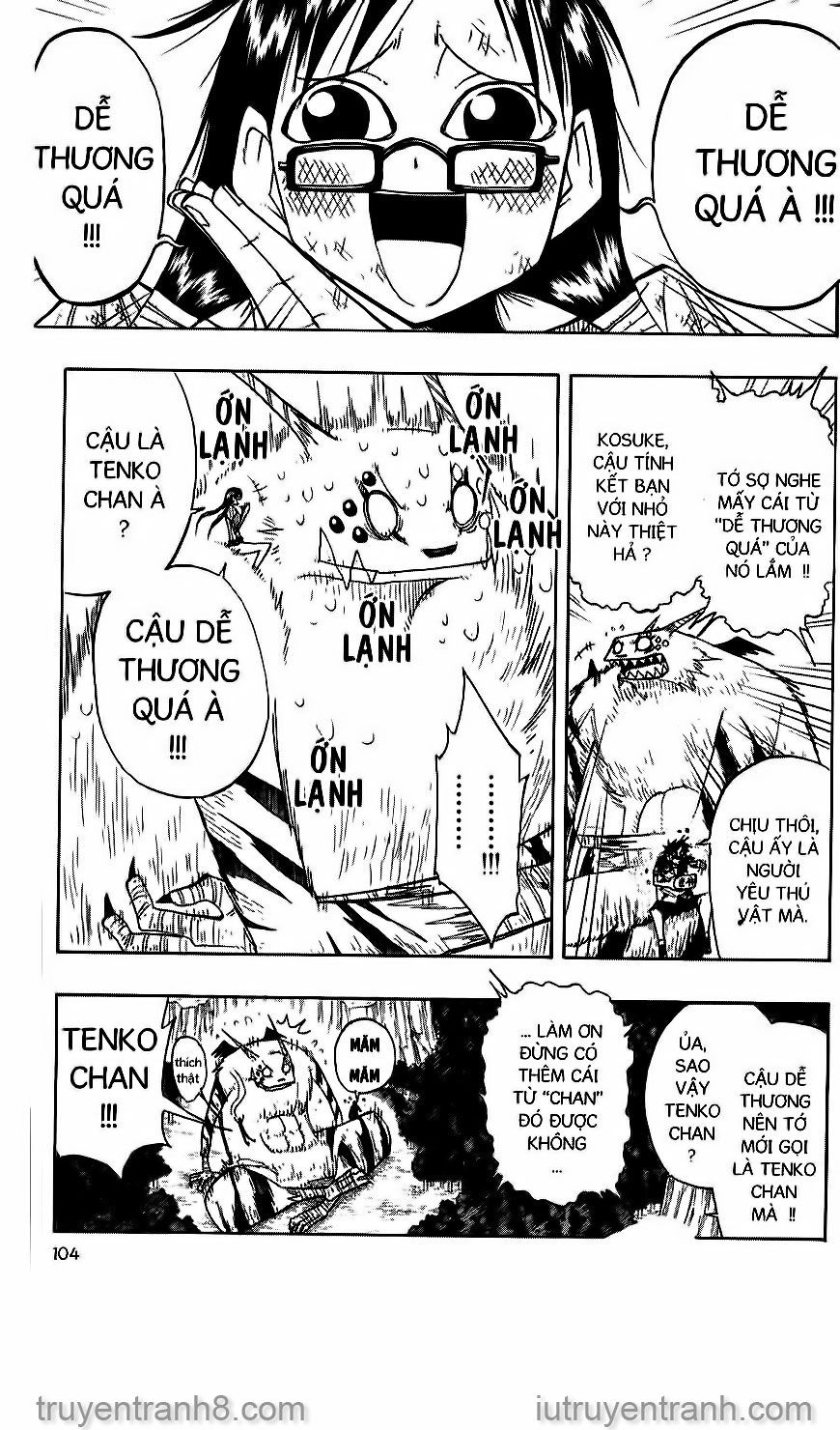 law of ueki chapter 53 2