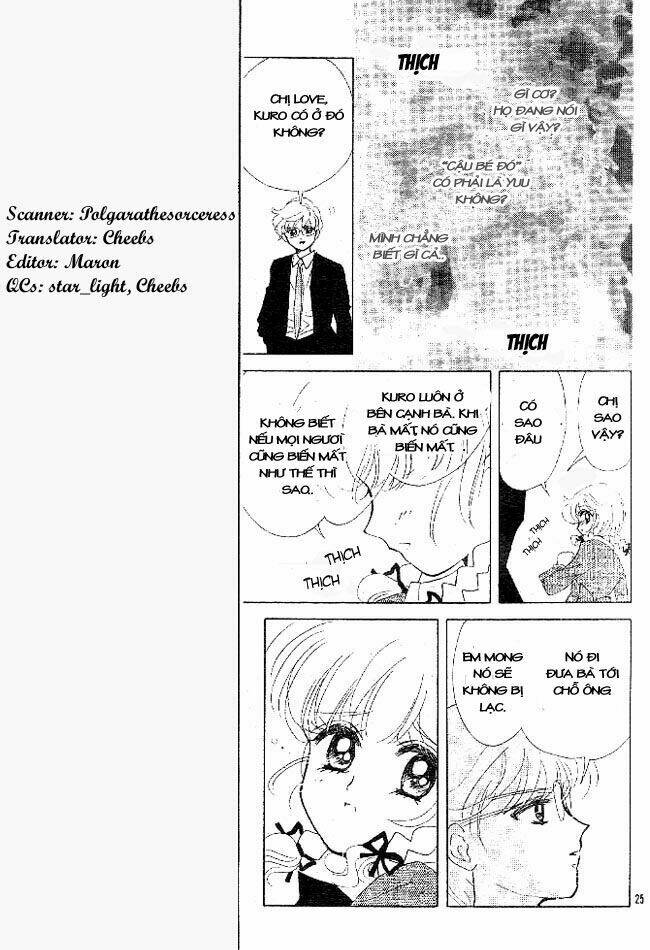 love witch chapter 1 24