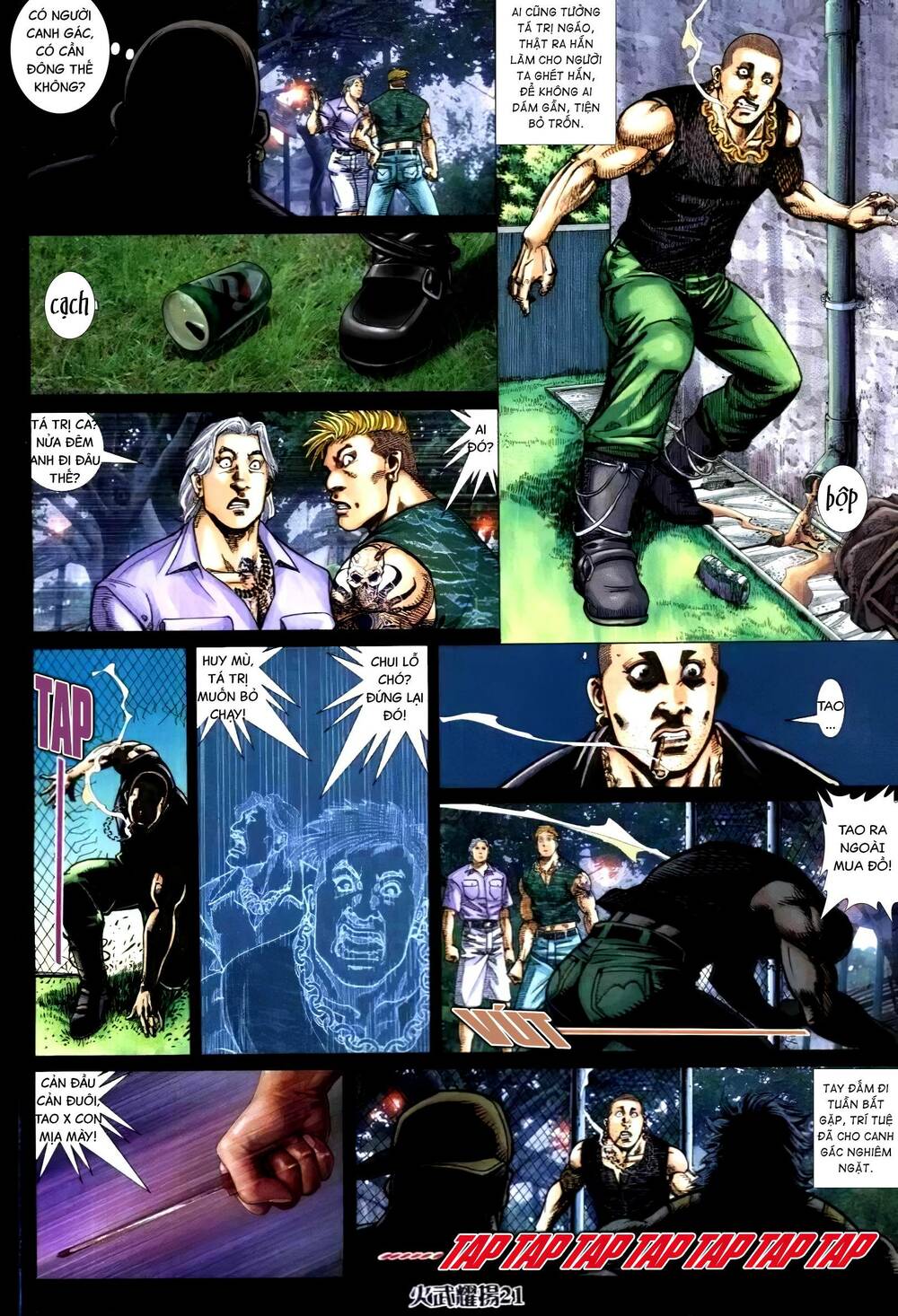 hỏa vũ diệu dương chapter 316 13