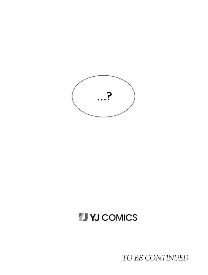 it's mine chapter 3 76