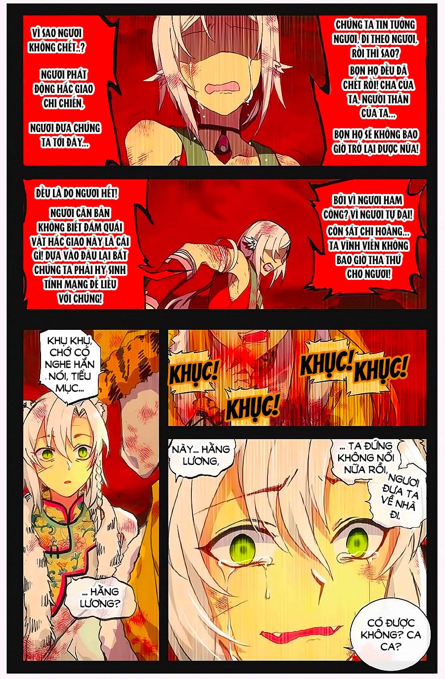 thiên hành thiết sự chapter 68 15