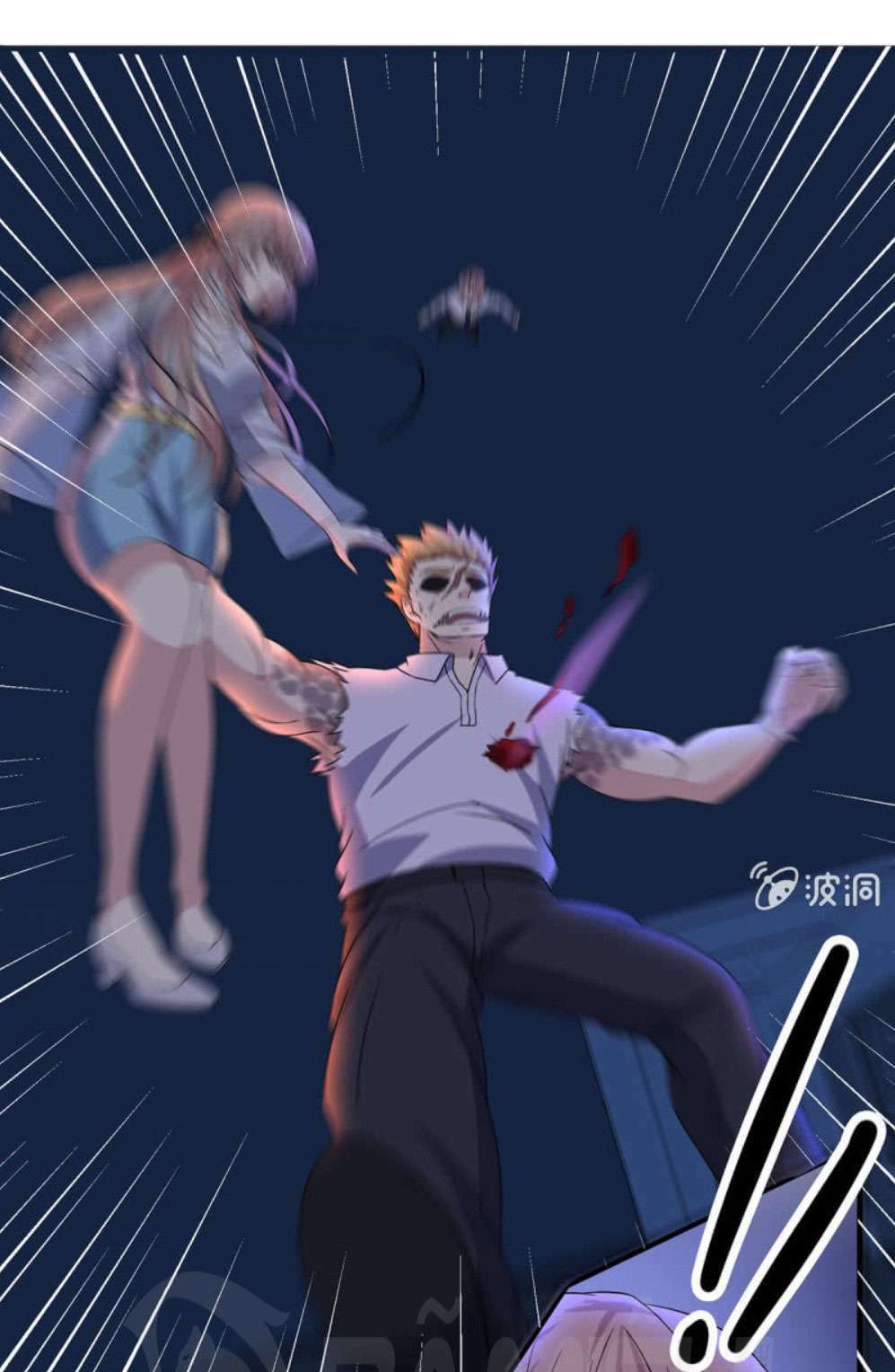 ta có nhẫn thần quyền năng chapter 30 10