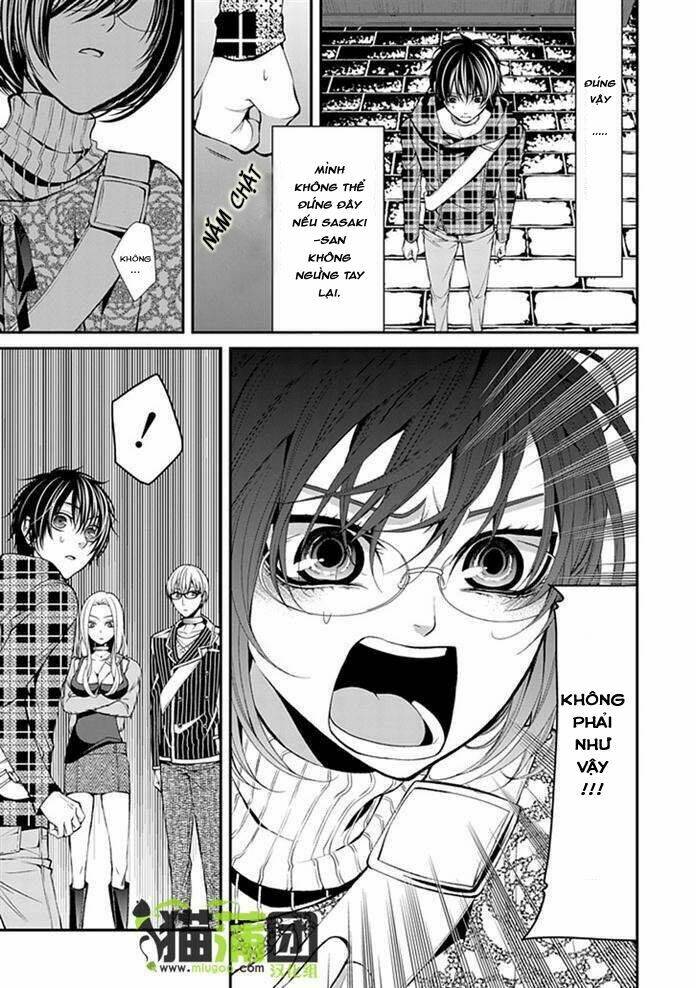 bloody junkie chapter 6 27