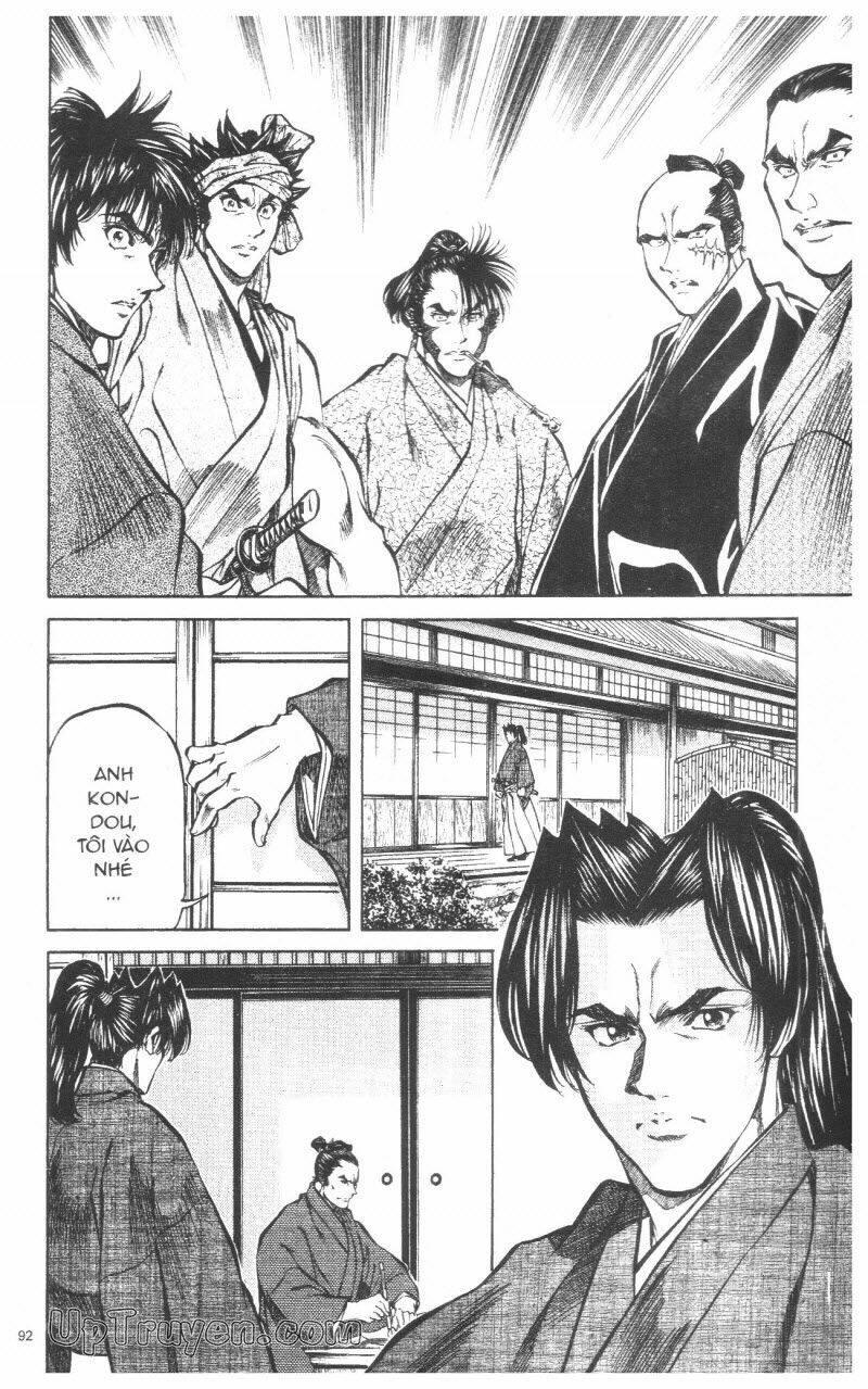 getsu seiki - sayonara shinsengumi chapter 9 94