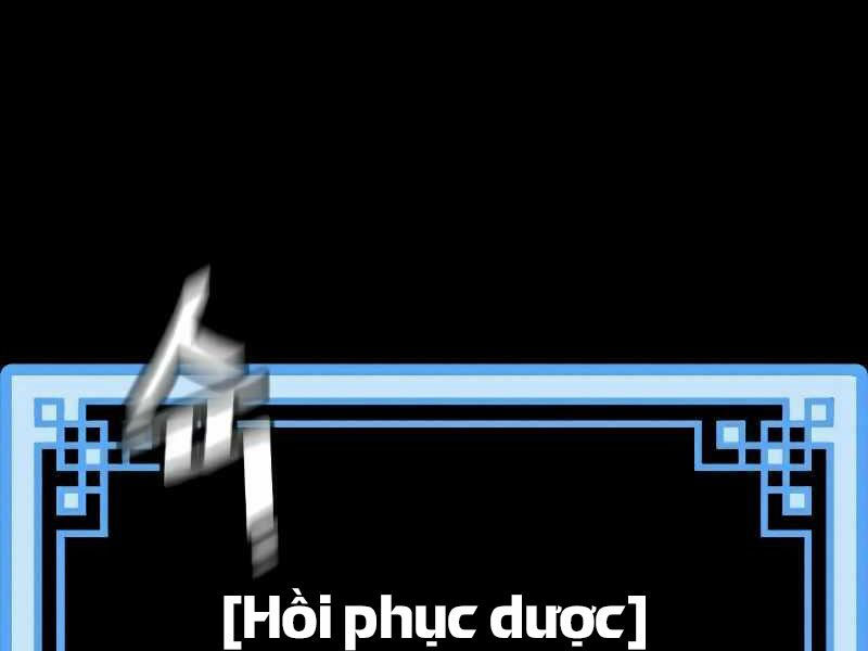 thiên ma phi thăng truyện chapter 23.5 200