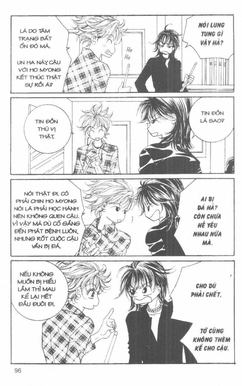 i accept you chapter 8 96