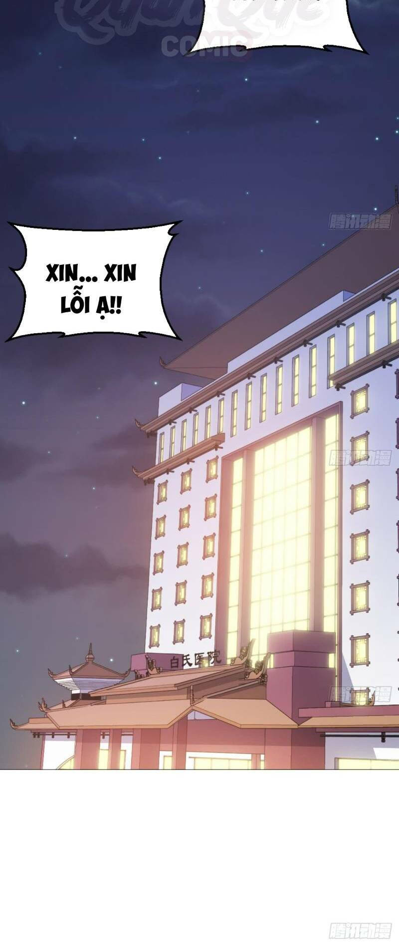 tối cuồng nữ tế chapter 7 4