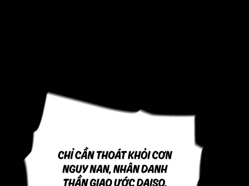 sự trở lại của huyền thoại chapter 117 167