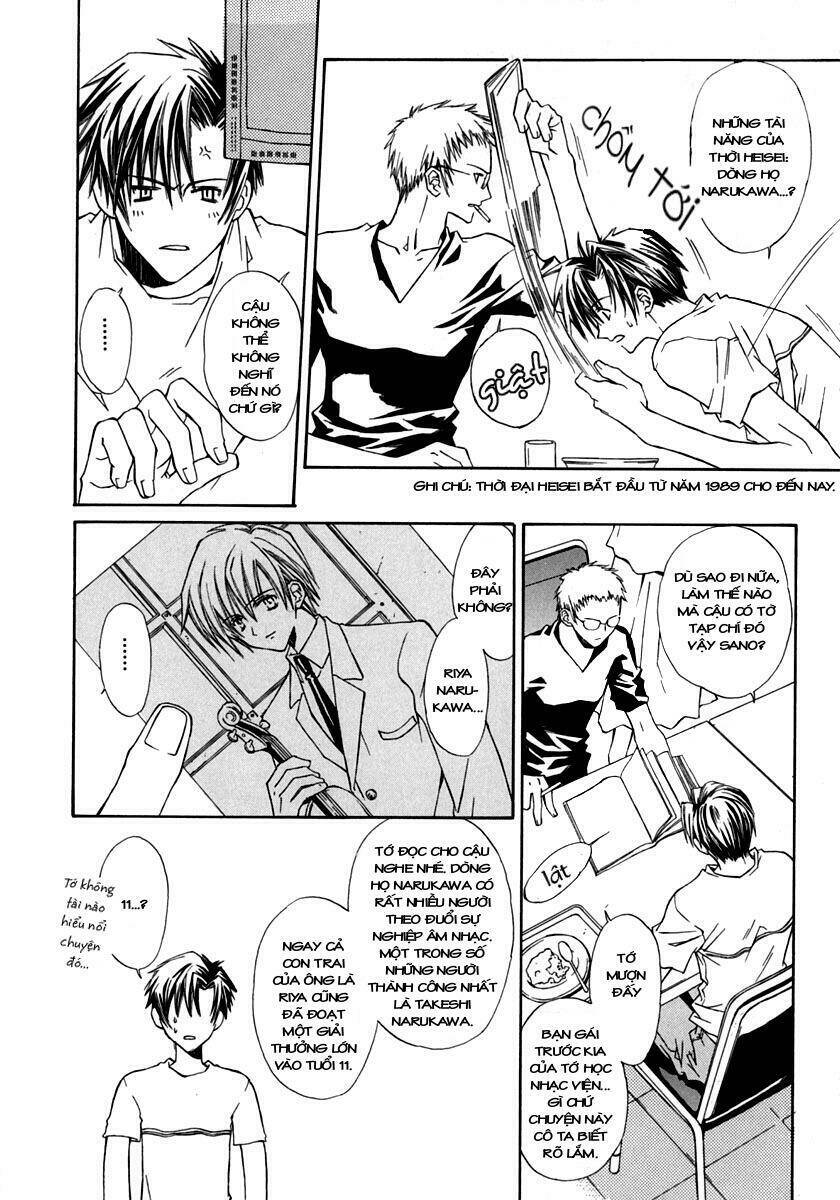 g-senjou no neko chapter 2 12