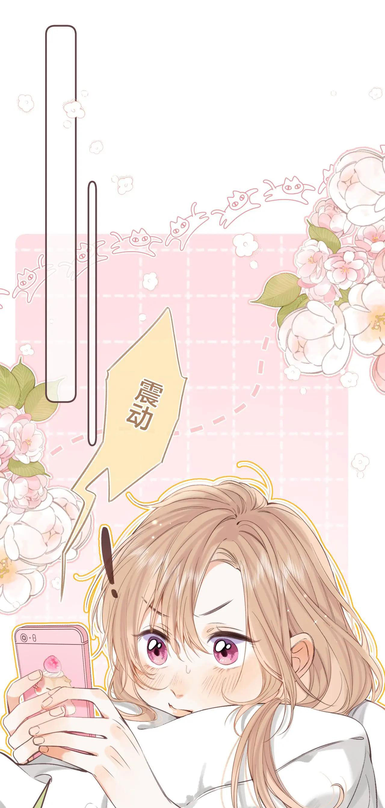 vụng trộm không thể giấu - mối tình thầm kín chapter 51 12