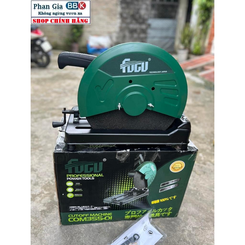 MÁY CẮT SẮT FUGU 2200W-ĐỘNG CƠ 100% LÕI ĐỒNG-SẢN XUẤT THEO CÔNG NGHỆ NHẬT BẢN-BẢO HÀNH chính hãƞg.