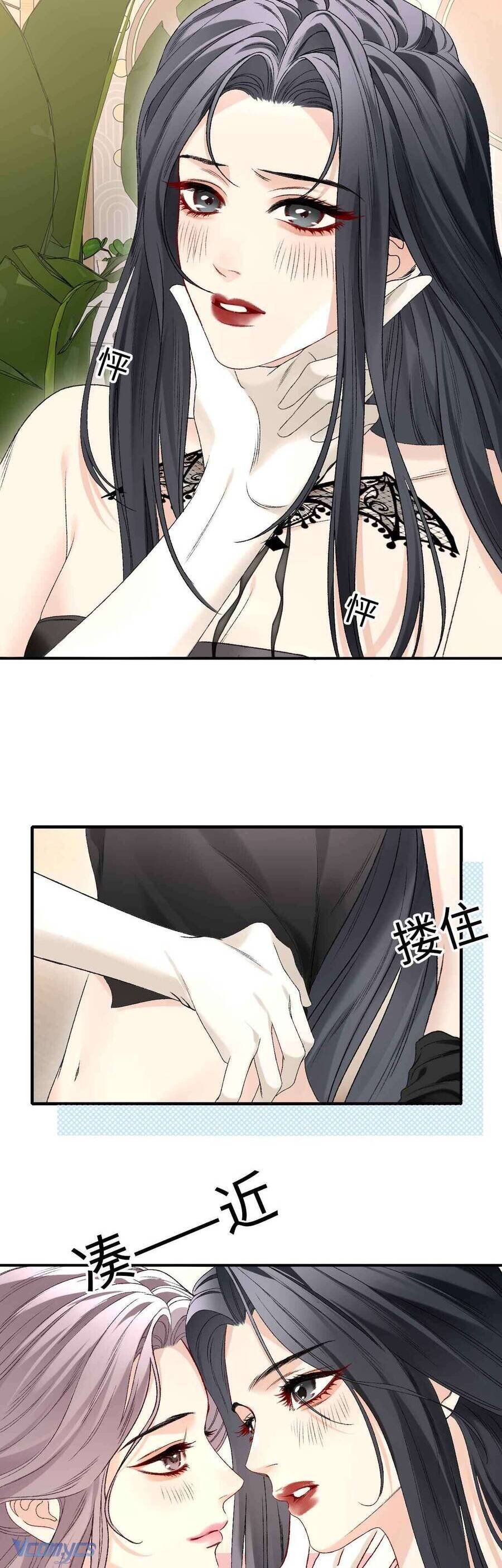 cẩm nang tán tỉnh idol hoàn hảo chapter 10 18