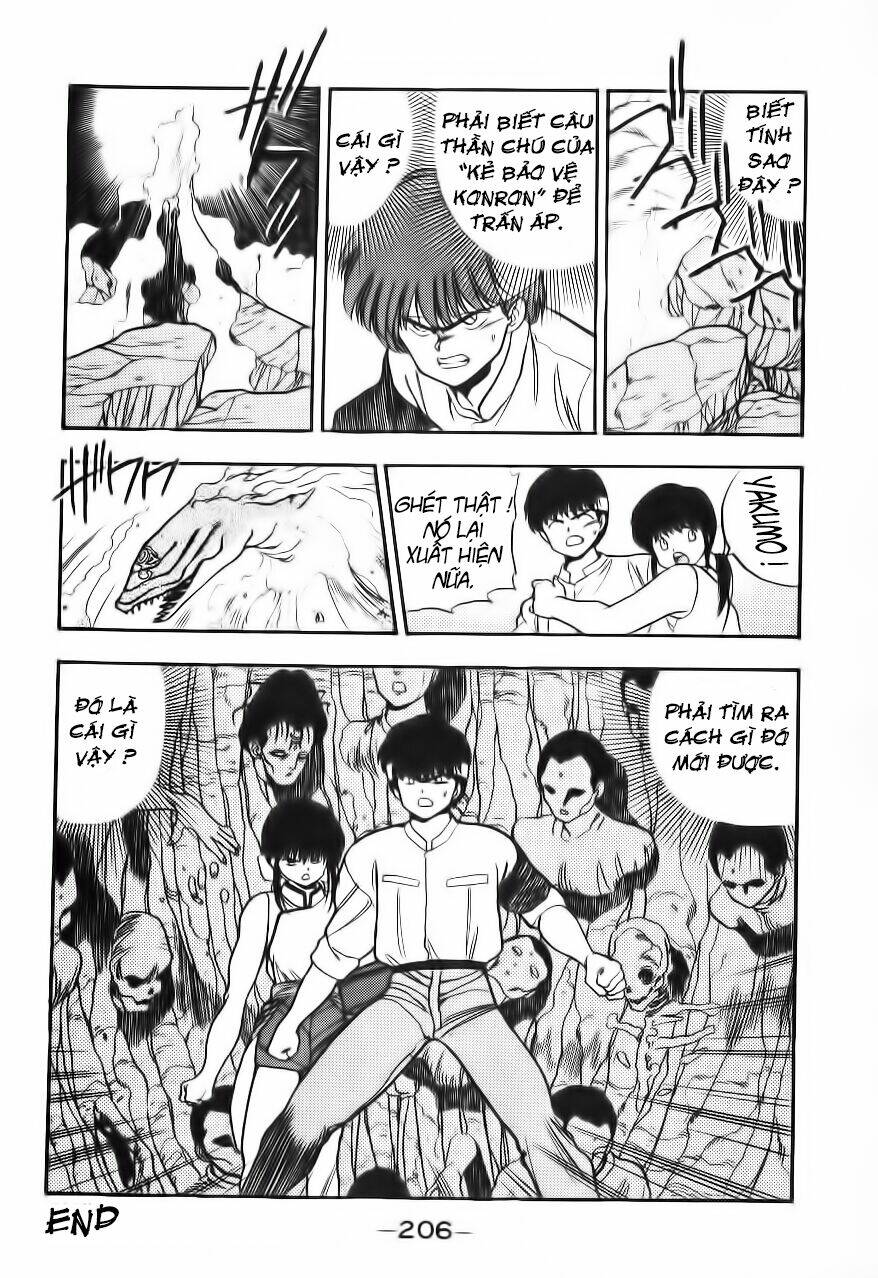 3x3 eyes chapter 104 20