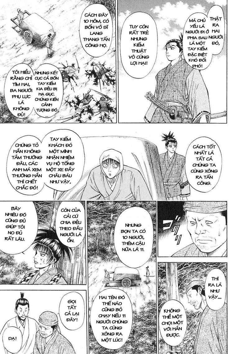 sơn tặc seyu chapter 13 36