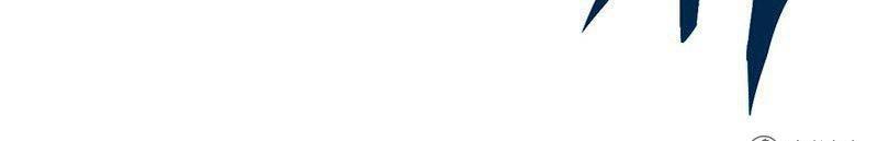 vua xui xẻo chapter 2 12