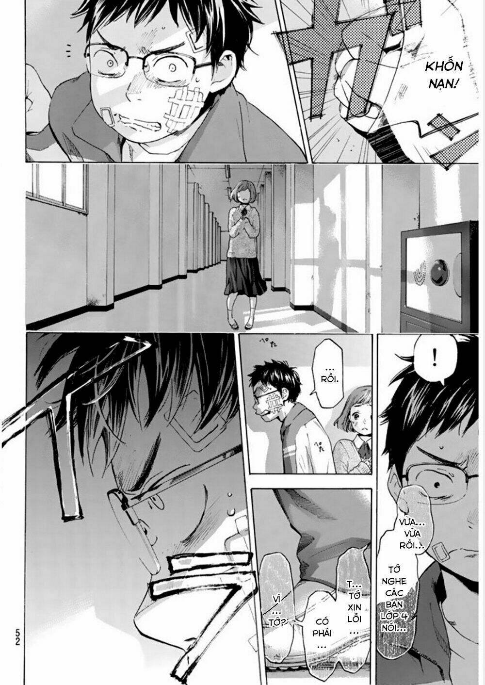 forget me not chapter 1 34