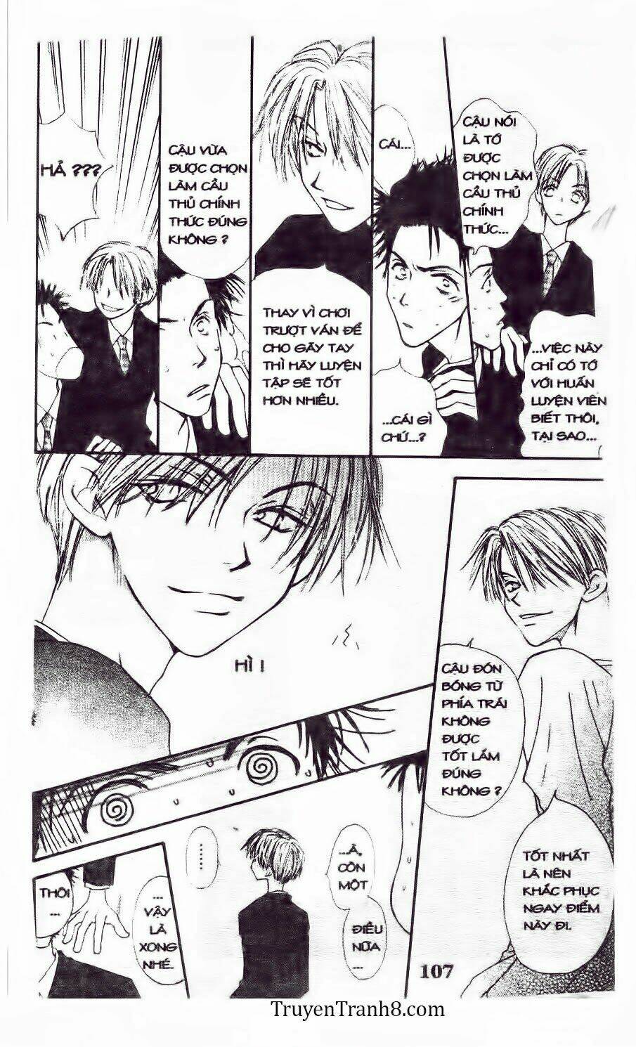 land of the blindfolded chapter 13 26