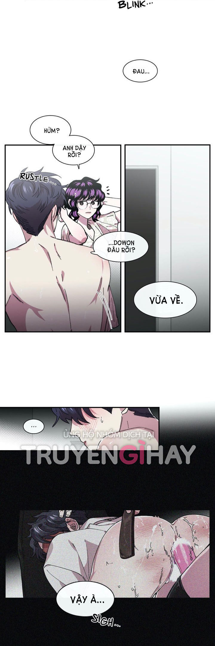 s flower chapter 80.1 5