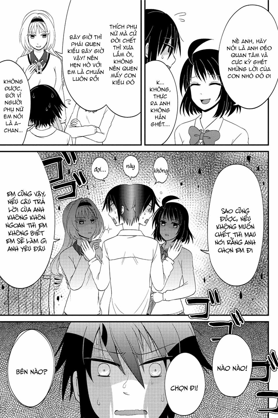 kyoudai hodo chikaku tooimono wa nai chapter 65 7