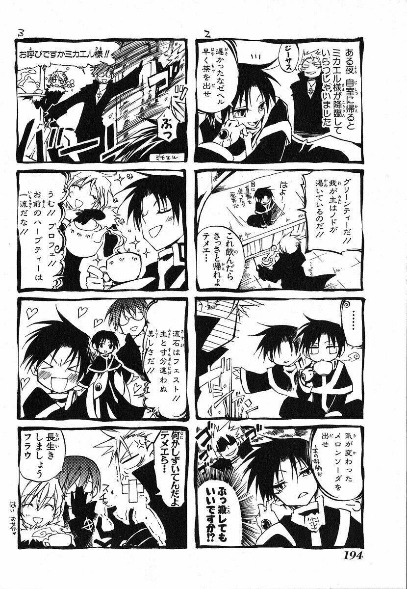 07 hồn ma chapter 23 34