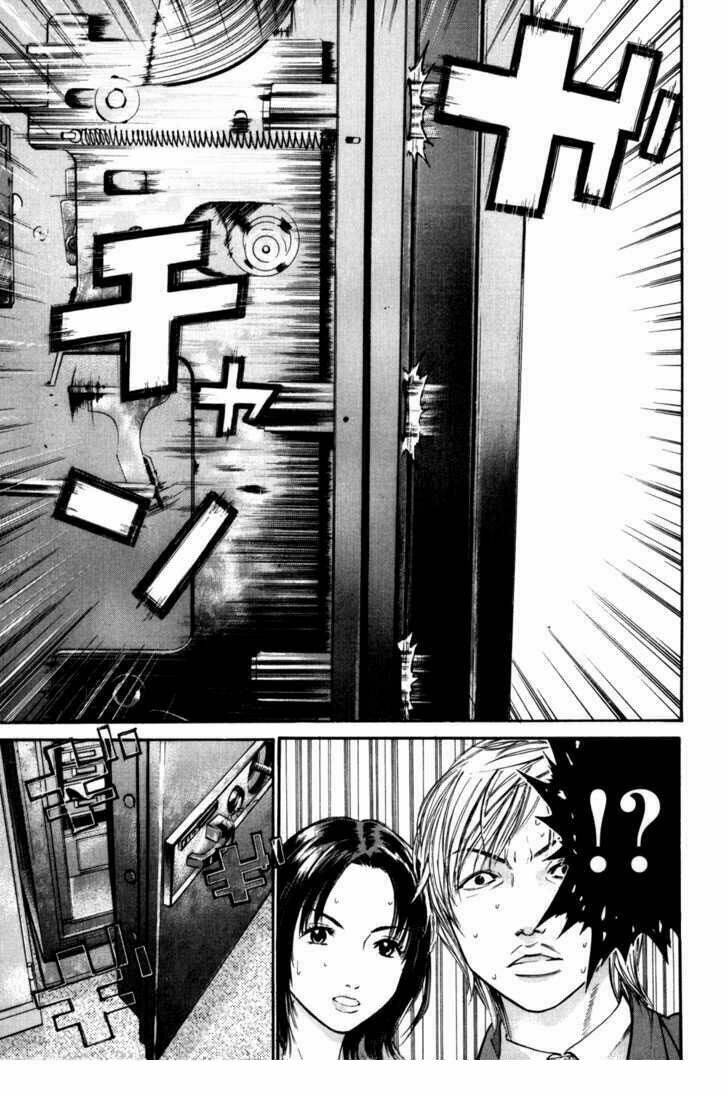 saru lock chapter 21 18